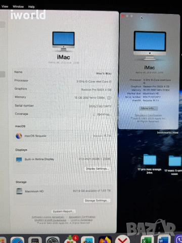 КАТО НОВ⚠️ iMac ❗️ Лизинг от 23€/мес 2019 4k, 21.5’’ ❗️16GB RAM/1TB 1TB SSD, снимка 4 - Работни компютри - 53608050