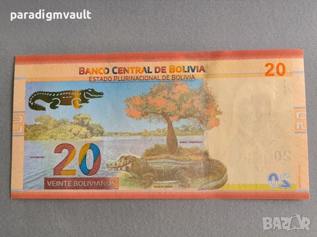 Банкнота - Боливия - 20 боливианос UNC | 2018г., снимка 2 - Нумизматика и бонистика - 53138695