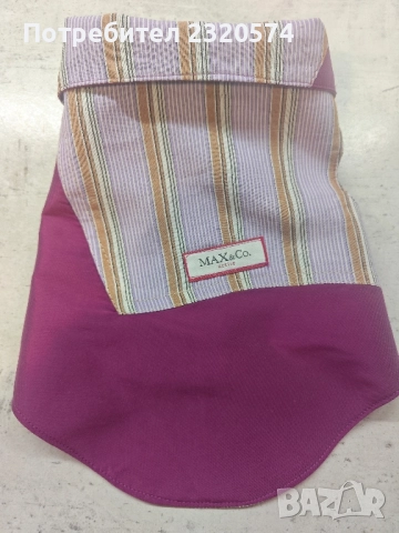 Кучешка дрешка, снимка 3 - За кучета - 51492269