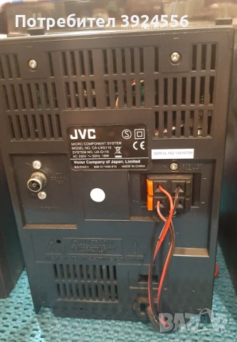 Музикална система JVC UX G-110, снимка 3 - Аудиосистеми - 51166741
