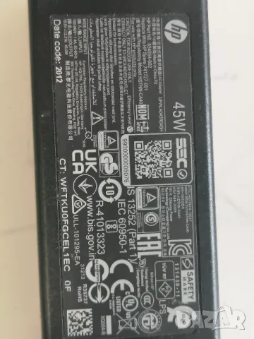 Оригинално зарядно HP 19,5V 45W тънката букса, снимка 5 - Кабели и адаптери - 48489261