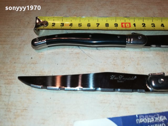LAGUIOLE-FRANCE 2 БР НОЖОВЕ-made in France 🇫🇷 0412211831, снимка 14 - Колекции - 35029165