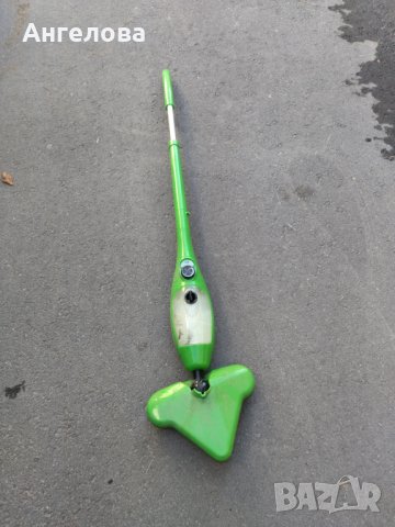 Парочистачка