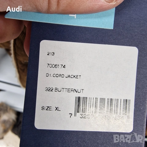 Мъжко Яке Gant Xl, снимка 6 - Якета - 53183624