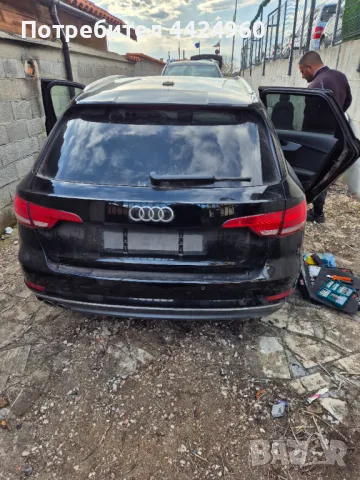 Заден капак ауди а4б9 , снимка 1
