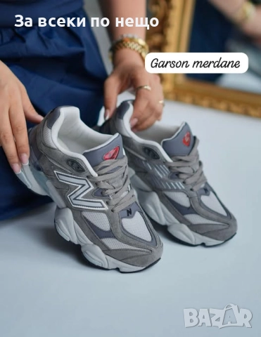 New Balance Дамски Маратонки👟Дамски Спортни Обувки Ню Баланс Код P1429
