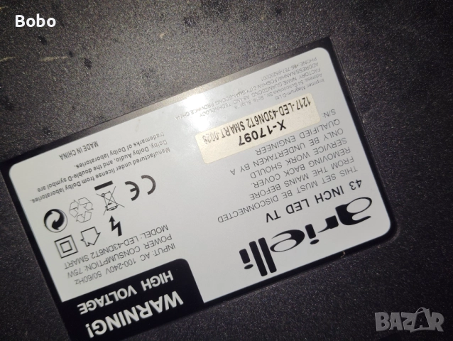 MAIN BOARD TP.MS338E.PB803, снимка 3 - Части и Платки - 52190351