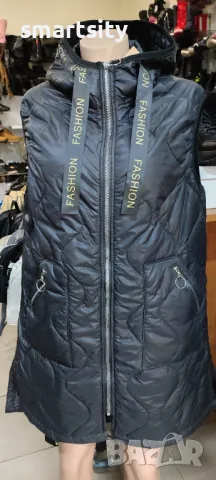 Дамска грейка .