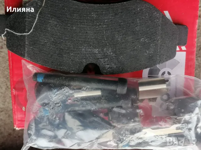 Накладки за Мерцедес , снимка 2 - Части - 49233735