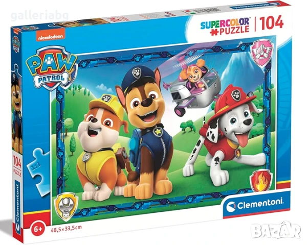 Детски пъзел Пес патрул (Paw Patrol)
