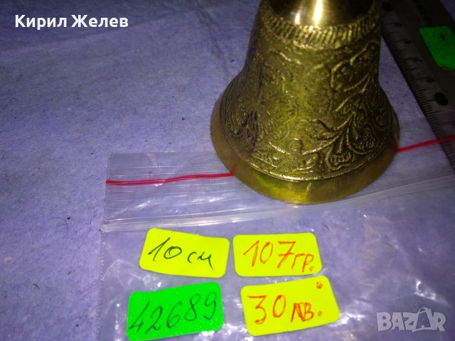 СТАР ФЛОРАЛНО ОРНАМЕНТИРАН БРОНЗОВ СВЕЩНИК - КАМБАНКА За ДЕКОРАЦИЯ КОЛЕКЦИЯ 42689, снимка 12 - Декорация за дома - 43980872