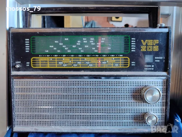 Транзистор ВЕФ206