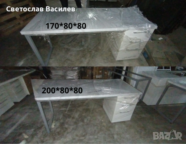 Аптечно обзавеждане - шкафове, плотове и мивки | Като ново, снимка 12 - Други - 53228777