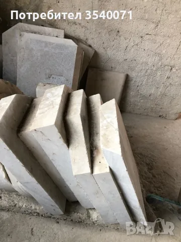 Разпродажба надгробни плочи