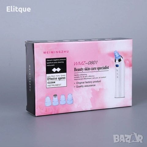 Уред за почистване на пори и черни точки с вакуум, 4 приставки, снимка 10 - Други - 52862577