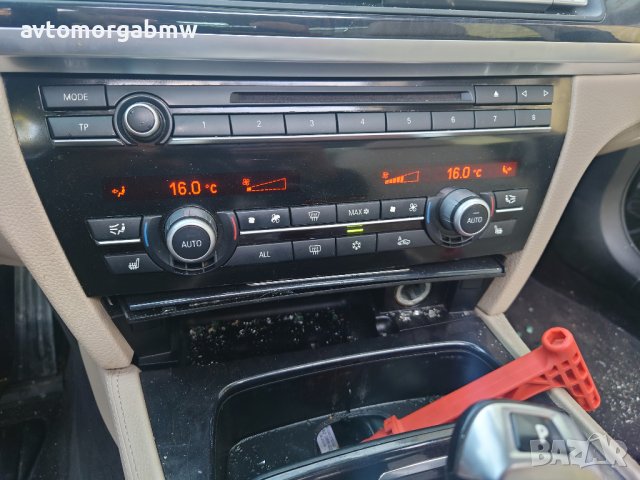 На части F01 740d 306 hp / BMW Ф01 740д 206 коня / Автоморга БМВ Долна баня /, снимка 13 - Автомобили и джипове - 38046102