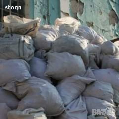 Кърти,чисти,извозва, снимка 4 - Кърти, чисти, извозва - 33305127