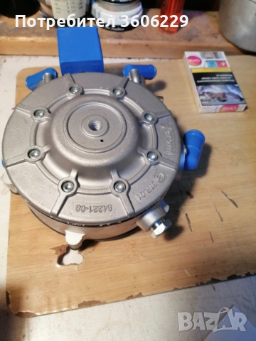 Продавам чисто нов изпарител  FERONI , снимка 9 - Части - 52371678