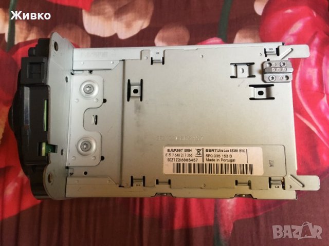 SEAT ALTEA RADIO STEREO CD PLAYER 5P0035153B с Рамка, снимка 4 - Аксесоари и консумативи - 43517843