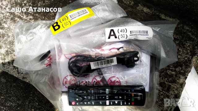 LG 49UK6200PLA със счупена матрица ,LGP49DJ-17U1 ,EAX67872805(1.1) ,HC490DGG-SLTLC-A19X ,TWCM-K305D, снимка 18 - Части и Платки - 33230392