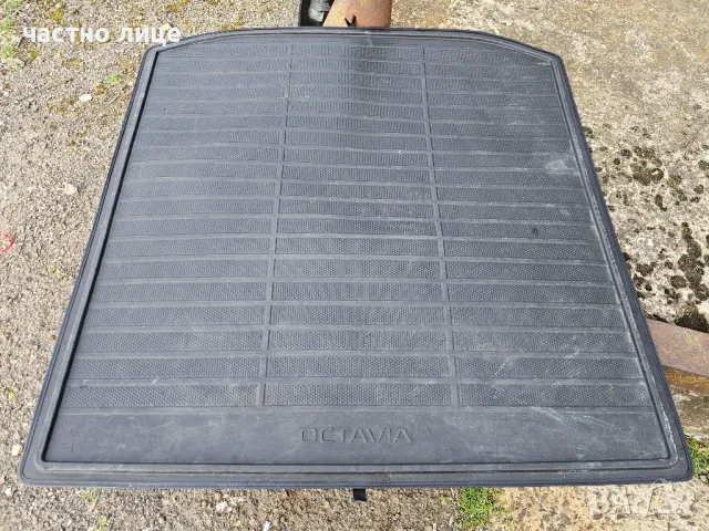 Стелка за багажник Шкода shkoda Octavia 