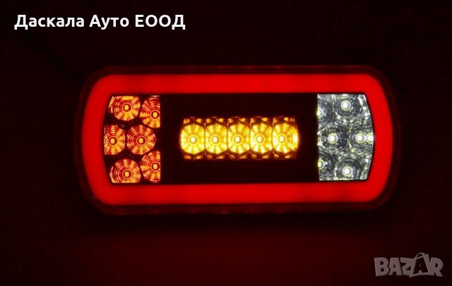 1 бр. Овал ЛЕД LED Неон диодни стопове стоп , 12V , MPK142 , снимка 3 - Аксесоари и консумативи - 35490400