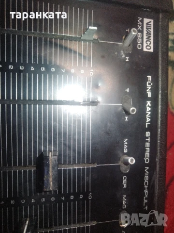 Германски мишпулт, снимка 3 - Ресийвъри, усилватели, смесителни пултове - 51289546