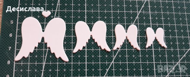 Хартиени/картонени елементи за бебешки проекти, снимка 11 - Други - 26520246