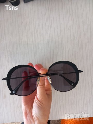 Слънчеви очила