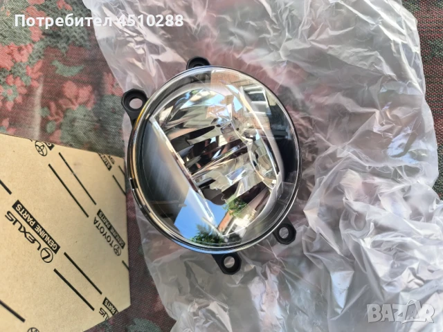 ХАЛОГЕН десен Toyota Lexus OE 81210-48051, снимка 4 - Части - 50748717