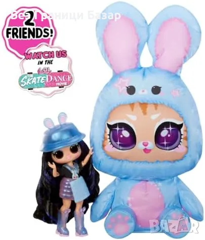 Нова играчка L.O.L. Surprise Tweens Aya Cherry модна кукла с аксесоари, снимка 4 - Кукли - 47366925