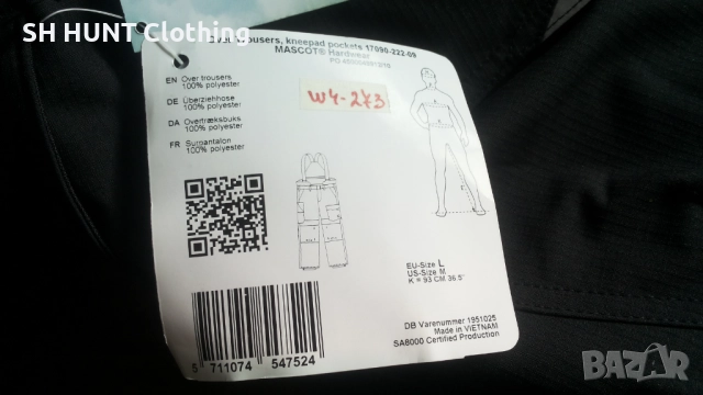 MASCOT 17090-222-09 OVERTROUSERS KNEE POCKETS размер L / XL панталон водонепромокаем W4-273, снимка 13 - Панталони - 51949698