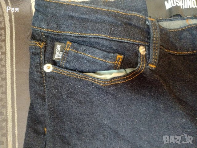 Дънки деним слим Love Moschino, снимка 3 - Дънки - 50705725