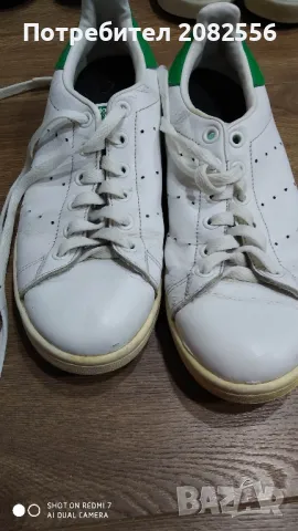 маратонки Adidas , снимка 1