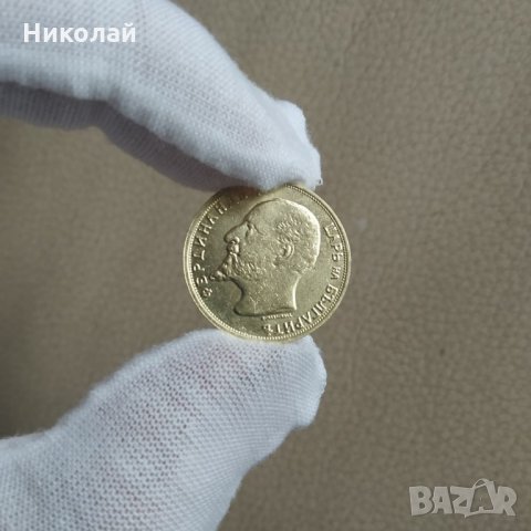Монета 20 златни лева 1908 г. 22 септември , Фердинанд I , Копие, снимка 3 - Нумизматика и бонистика - 28946447