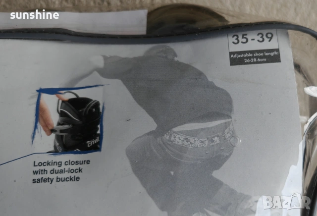 Crivit Ролери Inline Scates 35-39 номер  Ролкови Кънки CoolMax, снимка 7 - Ролери, кънки - 53596424