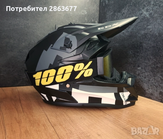 Каска шлем за мотокрос, колело (велосипед), скутер, тротинетка, снимка 5 - Спортна екипировка - 51796945