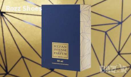 ПАРФЮМ РЕФАН INTENSE 407 – 55 МЛ, снимка 2 - Мъжки парфюми - 47762845