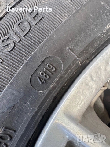 17ки Джанти Style 618 BMW БМВ G30 G31 / Г30 Г31 (djanti), снимка 11 - Гуми и джанти - 52627927