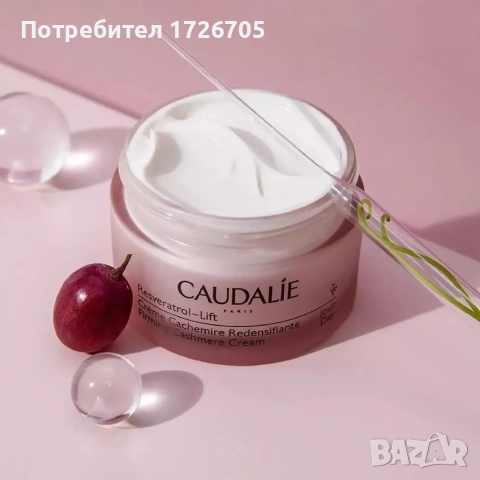Caudalie Resveratrol Lift Крем + Серум , снимка 3 - Козметика за лице - 52619737