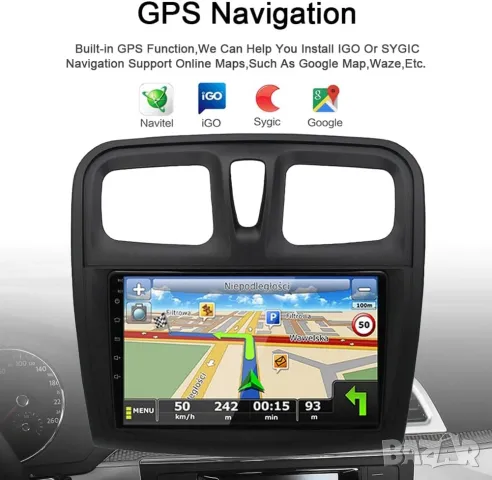 Мултимедия за, Dacia Sandero, Logan 2, Навигация, Android, Renault, Sandero, DACIA, 2 DIN, двоен дин, снимка 8 - Аксесоари и консумативи - 48743321