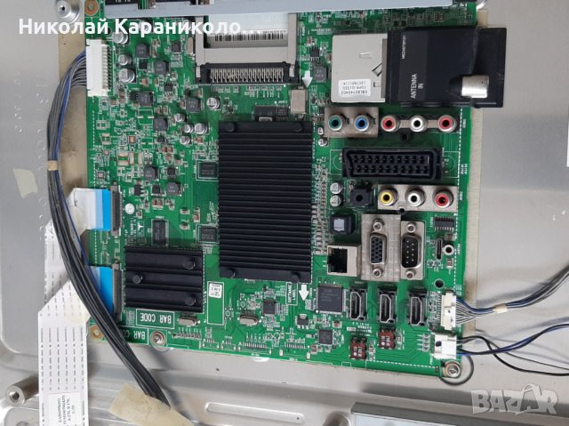 Продавам Power-LGP37-10SLPBAU,лед ленти 17337T06004-5,t.con-31T12-C04 T315HW05 тв.LG-37LE5500-ZA , снимка 7 - Телевизори - 38970927