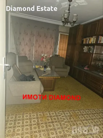 Апартамент в Димитровград Широк Център, снимка 1