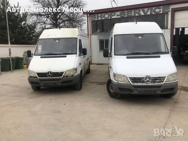 Sprinter 308CDI 2003г.  - Sprinter 313CDI 2002г. (OM611), снимка 2 - Бусове и автобуси - 37491331