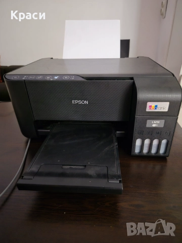 Принтер Epson ecotank L3251 , снимка 1