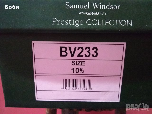 Samuel Windsor - официални мъжки обувки, снимка 8 - Официални обувки - 28514594