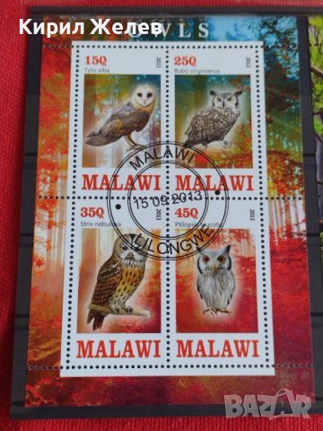 Пощенски марки чиста комплектна серия ПТИЦИ за колекция декорация поща Малави, Руанда 29513, снимка 2 - Филателия - 37723695