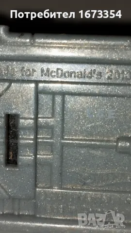 Hotweels, снимка 9 - Колекции - 47645507