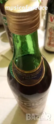 ЧОЧОСАН и РОЗЕ - две бутилки за декорация, снимка 4 - Колекции - 39759122