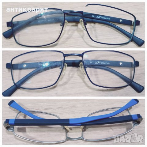 Ремонт и заварки слънчеви и диоптрични очила , снимка 4 - Други услуги - 38592646